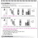 플러스디앤티