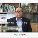 이상진농장 이미지