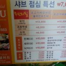 굿 셀러드 이미지