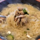 본향칼국수 이미지