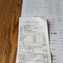 제키당구클럽 이미지