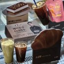 석정로 | 부안 카페 이디야 커피 석정로점 연휴 영업정보랑...주차공간도 있고 내부 넓고 좋아요 내돈내산 솔직후기