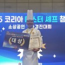 한우천지식당 네이버블로그