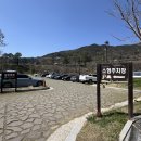 토지민속촌 | 하동 최참판댁, 맛집 평사리토지장터주막도 들러 봄!