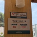 샤브올데이 대전갈마점 | 대전 샤브 뷔페 - 샤브올데이 대전갈마점