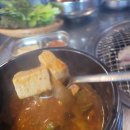 마장동뒷고기 - 포항시 북구 장량로158번길 31 | 마장동뒷고기
