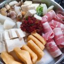 전골과  삼겹살 이미지