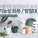 세경부자재 이미지