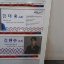 명성골프연습장 네이버블로그