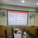 한양설렁탕 - 진주시 충의로 119 | 한양설렁탕