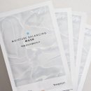 진주화장품 | 경남 진주 가볼만한곳 실내 데이트 K뷰티 편집숍 픽넘버쓰리