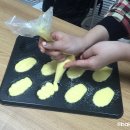 [서부] 홈베이킹 네이버블로그