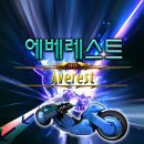 (주)포디에이플러스 이미지