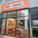 기영이숯불두마리치킨전주혁신점 이미지