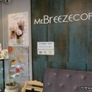 안성종합인테리어 이미지