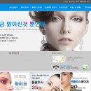 연세스타의원 이미지