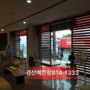 디엔디 이미지