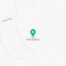 최병철농장 이미지