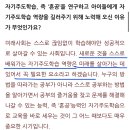 캠플랜트 이미지