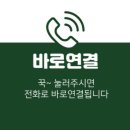 컴포즈커피인천검단 이미지