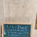 서울공방 찾는다면? 세상에 하나뿐인 그립톡 만들기, 광진구공방 나니공방 후기