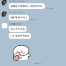 배못경로당 이미지