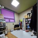 온산읍 덕신소공원~울산온산우체국(노상주차장 제외) | [울산 상가주택 매매] 울산광역시 울주군 온산읍...부동산 #상인동 부동산 상인부동산 #울산 상가주택