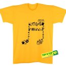 북일교회 이미지