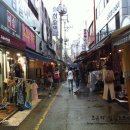 세명옷수선