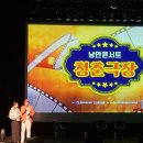 여주관광진흥원 이미지
