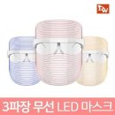 대웅 쇼핑하우