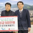 자원(주) 이미지