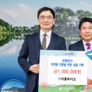 이룸바이오 이미지