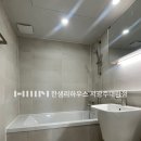 벽산3단지 이미지