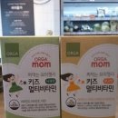 바이올가 김천혁신도시점 이미지