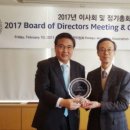 이&박의원 이미지