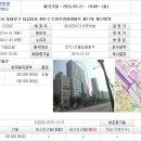 우창프라자 이미지