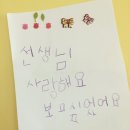 다르게 천천히 이미지