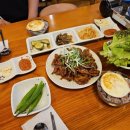 최김질께 이미지