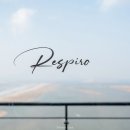 레스피로(RESPIRO) 이미지