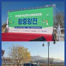 큰힘병원 이미지