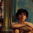 Conversati 이미지