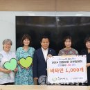 경기두레소비자생활협동조합 뉴스에이