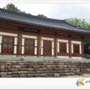 정부인안동장씨예절관 네이버블로그