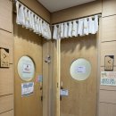 B존체험실 네이버블로그