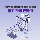 카피카피 이미지