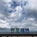풀빌라K 이미지
