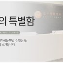 미앤뷰