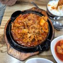 중앙김치