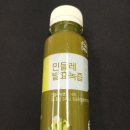 (주)참선진녹즙 이미지